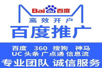 精准投放策略：信息流营销的典型案例分析