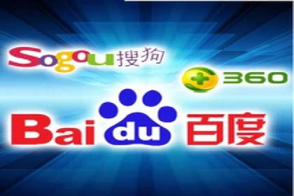 竞价推广开户费用对比：案例对比选最优