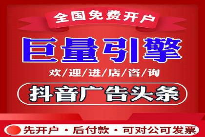 创意无限：SEM竞价员如何设计广告创意
